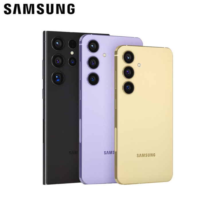 Latest Samsung phones