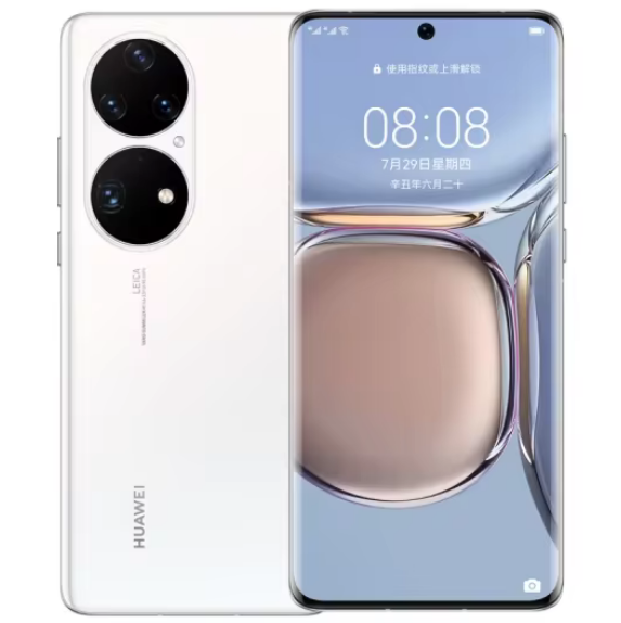 In Stock Original Huawei P50 Pro 4G Smart Phone 6.6'' OLED 120Hz FHD+2700x1228 Screen 4360mAh Battery 50MP Main Camera OTG NFC - Image 5