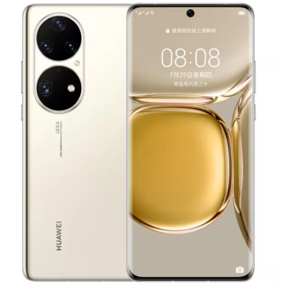 In Stock Original Huawei P50 Pro 4G Smart Phone 6.6'' OLED 120Hz FHD+2700x1228 Screen 4360mAh Battery 50MP Main Camera OTG NFC - Image 3