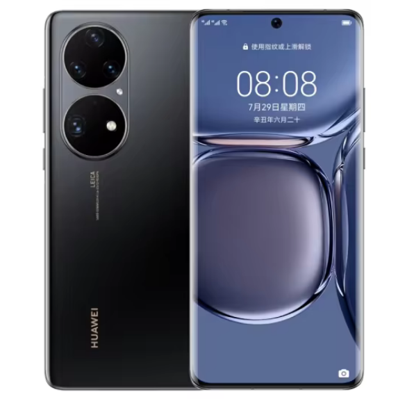 In Stock Original Huawei P50 Pro 4G Smart Phone 6.6'' OLED 120Hz FHD+2700x1228 Screen 4360mAh Battery 50MP Main Camera OTG NFC - Image 4