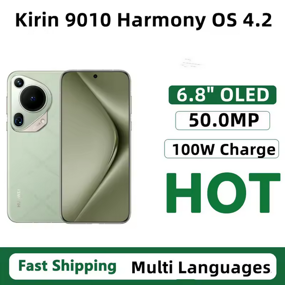 Original HuaWei Pura 70 Ultra Mobile Phone Harmony OS 4.2 IP68 Waterproof 6.8" OLED Kirin 910 OTA 50.0MP Camera 100W Charge