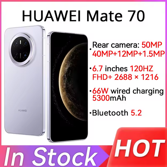 Original Huawei Mate 70 Cell Phone 50MP Rear Four Cameras 6.7" OLED 120Hz 5300mAh 66W Wired 50W Wireless HarmonyOS 4.3 NFC