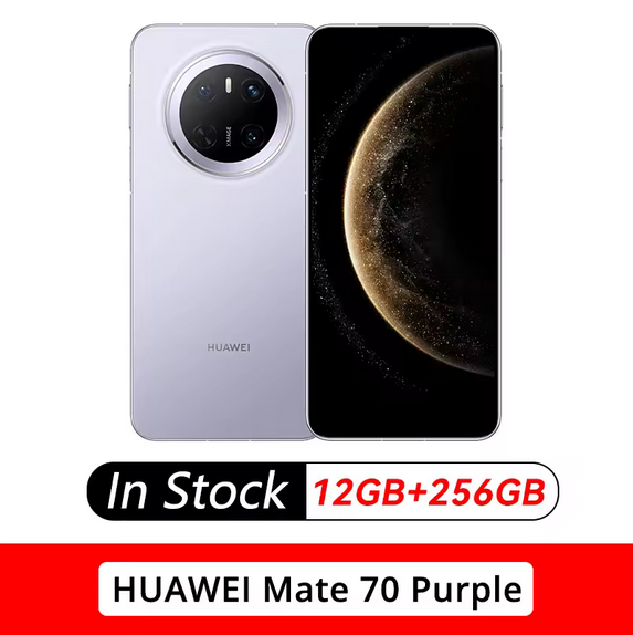 Original Huawei Mate 70 Cell Phone 50MP Rear Four Cameras 6.7" OLED 120Hz 5300mAh 66W Wired 50W Wireless HarmonyOS 4.3 NFC - Image 5
