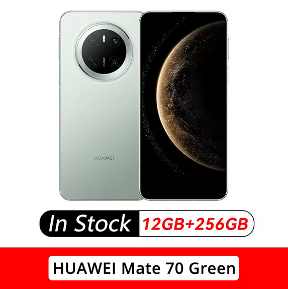 Original Huawei Mate 70 Cell Phone 50MP Rear Four Cameras 6.7" OLED 120Hz 5300mAh 66W Wired 50W Wireless HarmonyOS 4.3 NFC - Image 6