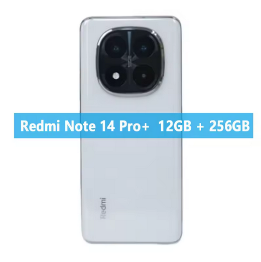 NEW Xiaomi Redmi Note 14 Pro Plus 5G Smartphone Snapdragon®7S Gen3 120Hz 6.67" 1.5K Display 50MP OIS 6200mAh Xiaomi HyperOS - Image 9