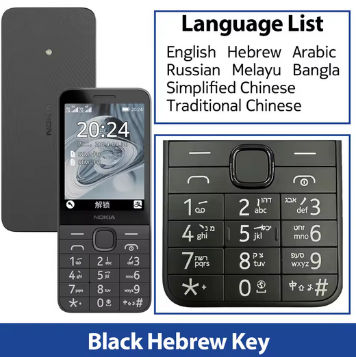 Original Nokia 220 4G Feature Phone 2.8 Inch Bluetooth FM Radio 1450mAh Bettery Dual SIM Push-button Mobile Phone Type-C Port