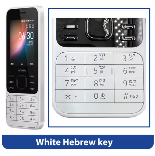 Nokia 6300 4G Feature Phone Dual SIM KaiOS Wifi Multilingual 2.4 Inch FM Radio Bluetooth Rugged Mobile used phone - Image 3