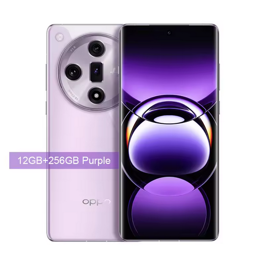 Official New OPPO Find X7 5G SmartPhone Dimensity 9300 Octa Core 6.78" 120Hz 5000mAh Battery 100W 50MP Rear Three Cameras NFC