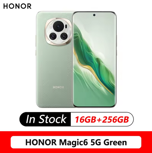 Original Honor Magic 6 5G Smart Phone Snapdragon 8 Gen 3 Octa Core 6.78" 5450mAh 66W 50MP Camera Support Google play store NFC - Image 8